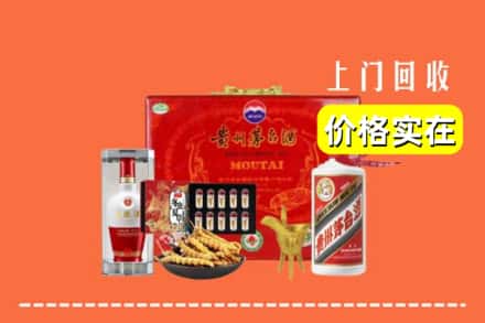 鹿寨县名酒回收